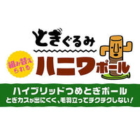 Petio - 可變換組合 貓抓杆 貓玩具 #F188 (W27163)  (91603346)