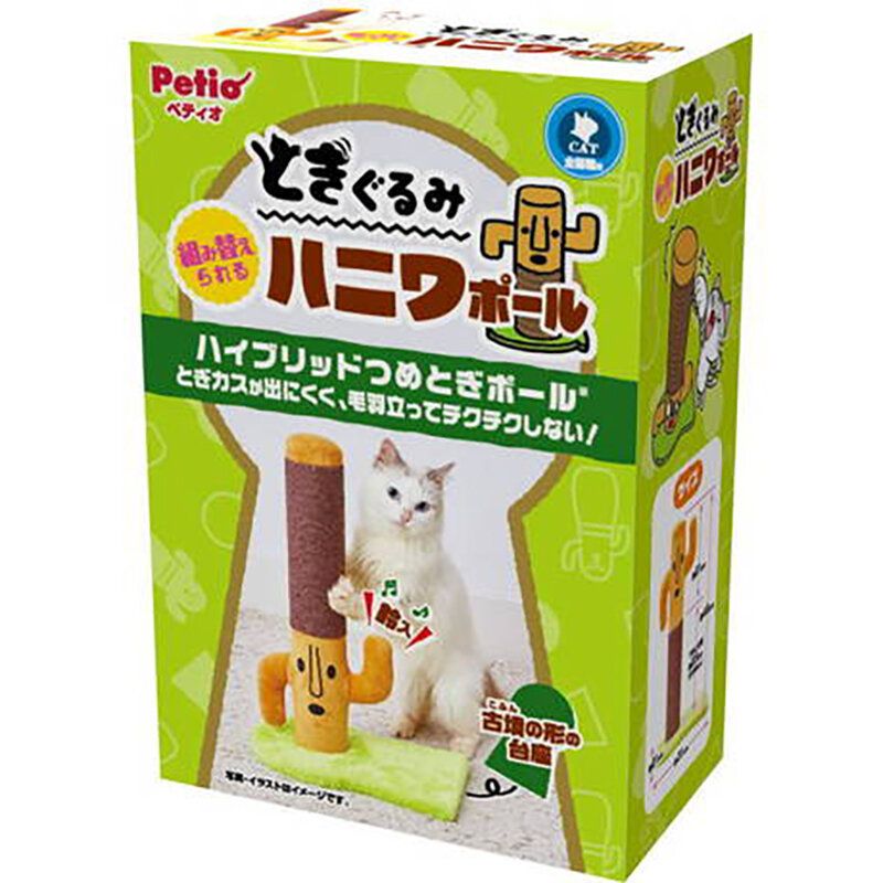 Petio - 可變換組合 貓抓杆 貓玩具 #F188 (W27163)  (91603346)