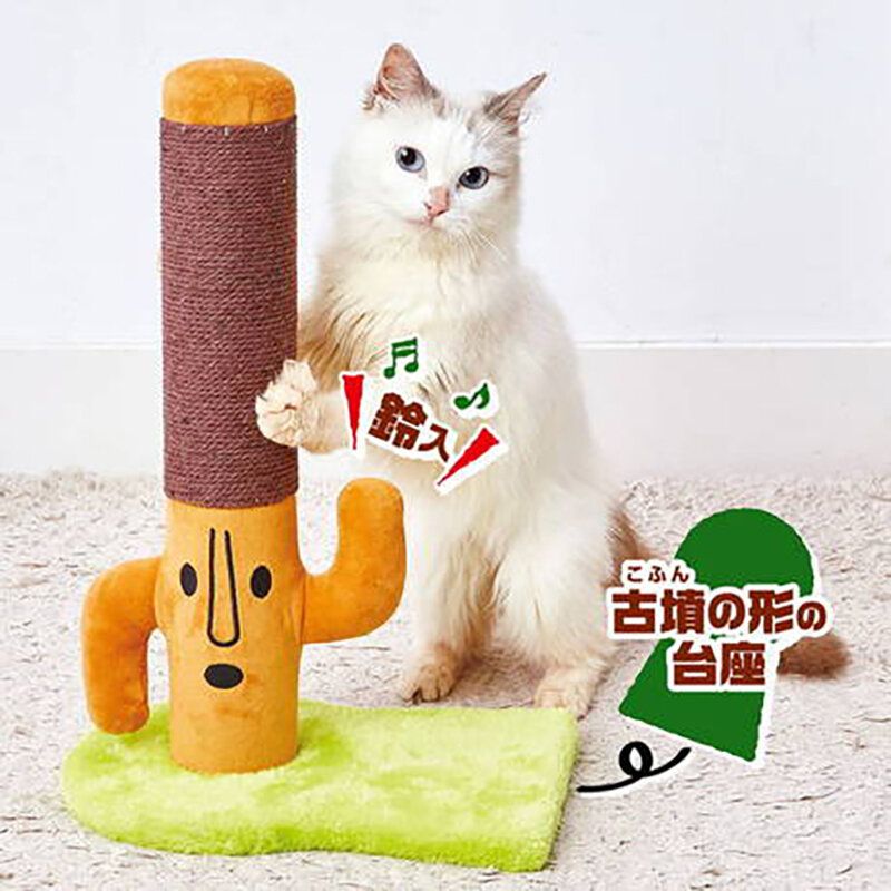 Petio - 可變換組合 貓抓杆 貓玩具 #F188 (W27163)  (91603346)