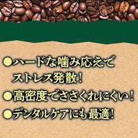 Petio - Ethical Door 天然咖啡木棒狗玩具 S #G215 (W27207)  (91603347)