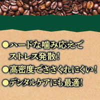 Petio - Ethical Door 天然咖啡木棒狗玩具 M #G216 (W27208)  (91603348)