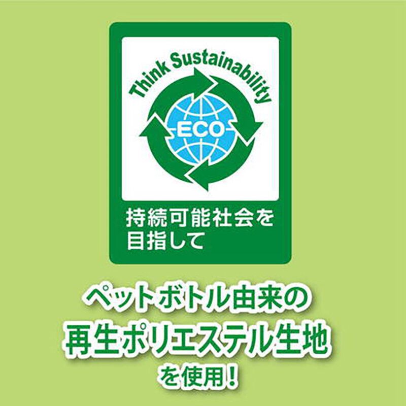 Petio - Ethical Door 笛子發聲狗玩具  (薄餅) #G218 (W27168)  (91603350)