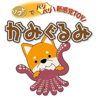 Petio - Ethical Door 笛子發聲狗玩具  (章魚腿) #G219 (W27169)  (91603351)