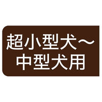 Petio - Ethical Door 笛子發聲狗玩具  (章魚腿) #G219 (W27169)  (91603351)