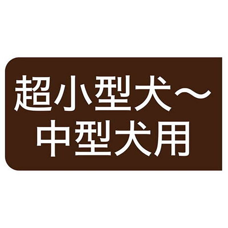 Petio - Ethical Door 笛子發聲狗玩具  (章魚腿) #G219 (W27169)  (91603351)