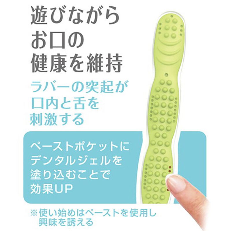 Petio - 口腔護理狗玩具 潔齒骨 (軟身加長版) #G220 (W27174)  (91603352)