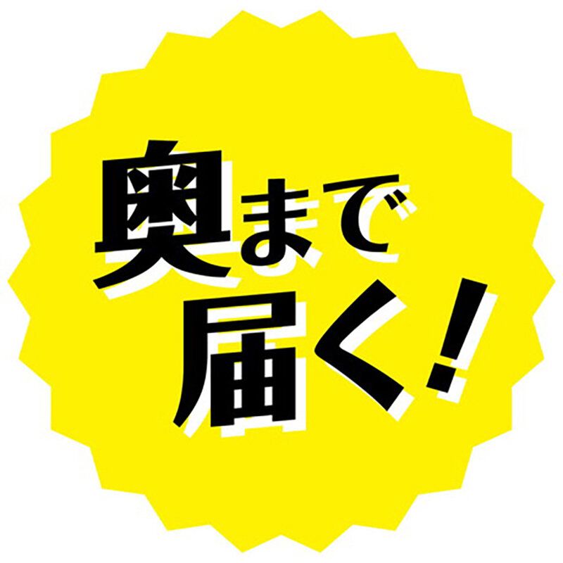 Petio - 口腔護理狗玩具 潔齒骨 (軟身加長版) #G220 (W27174)  (91603352)