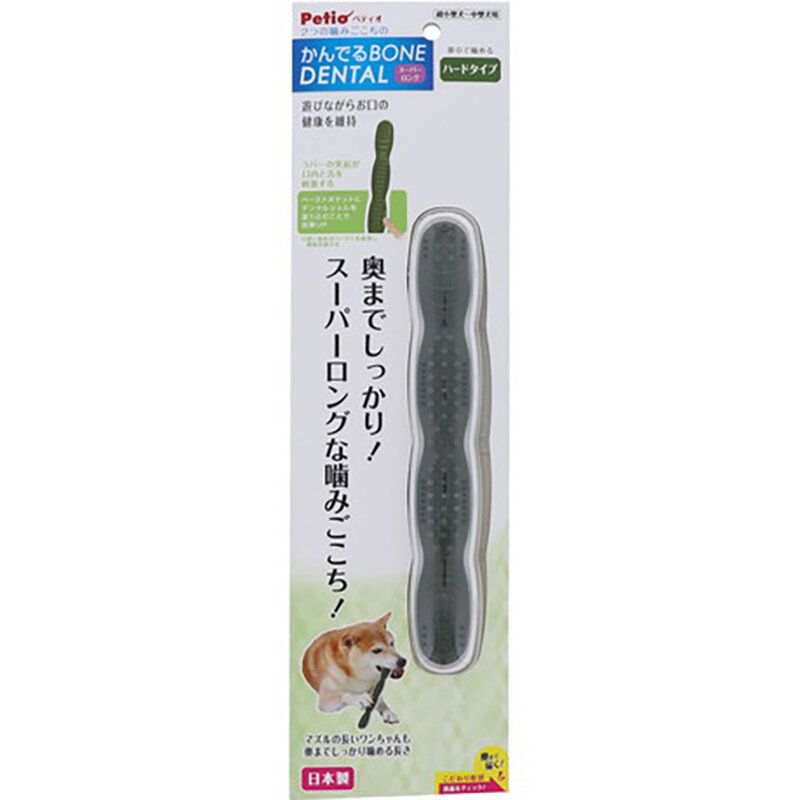 Petio - 口腔護理狗玩具 潔齒骨 (硬加長版)#G221 (W27175)  (91603353)