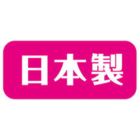 Petio - 口腔護理狗玩具 潔齒骨 (硬加長版)#G221 (W27175)  (91603353)