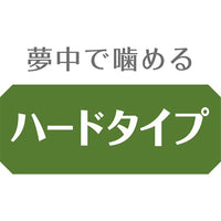 Petio - 口腔護理狗玩具 潔齒骨 (硬加長版)#G221 (W27175)  (91603353)