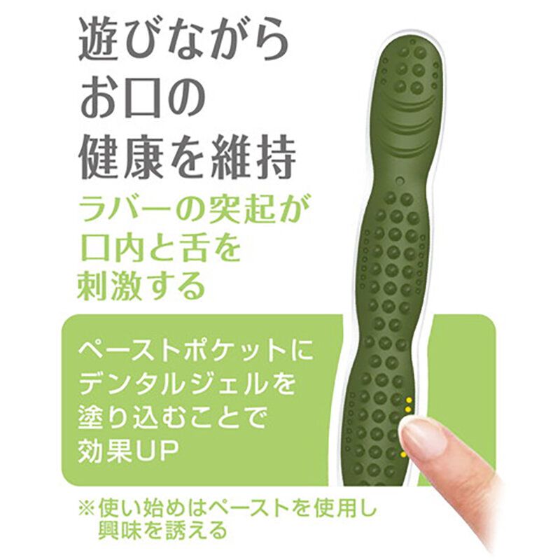 Petio - 口腔護理狗玩具 潔齒骨 (硬加長版)#G221 (W27175)  (91603353)