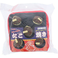 Petio - 互動藏寶毛絨發聲狗玩具 (章魚燒) #G222 (W27196)  (91603354)