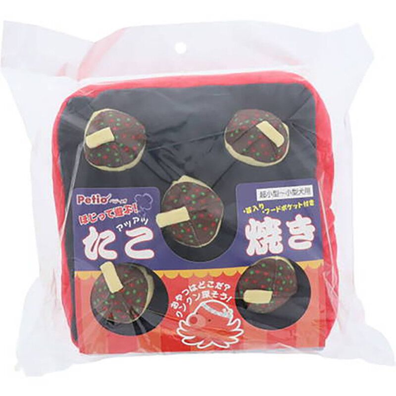 Petio - 互動藏寶毛絨發聲狗玩具 (章魚燒) #G222 (W27196)  (91603354)