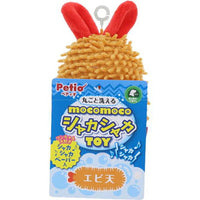 Petio - 毛茸茸沙沙發聲狗玩具 (天婦羅蝦) #G223 (W27198)  (91603355)