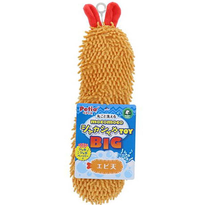 Petio - 毛茸茸沙沙發聲狗玩具 (BIG天婦羅蝦) #G224 (W27199)  (91603356)