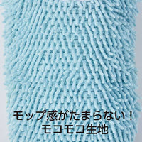 Petio - 毛茸茸沙沙發聲狗玩具 (BIG羊駝)#G225 (W27200)  (91603357)