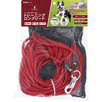 Petio - Porta 犬用訓練牽引繩  (15m長) #J90 (W50109)  (91603361)