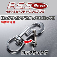 Petio - Porta 犬用訓練牽引繩  (15m長) #J90 (W50109)  (91603361)