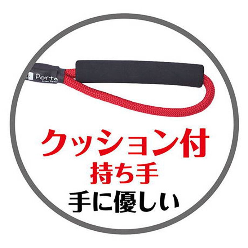 Petio - Porta 犬用訓練牽引繩  (15m長) #J90 (W50109)  (91603361)