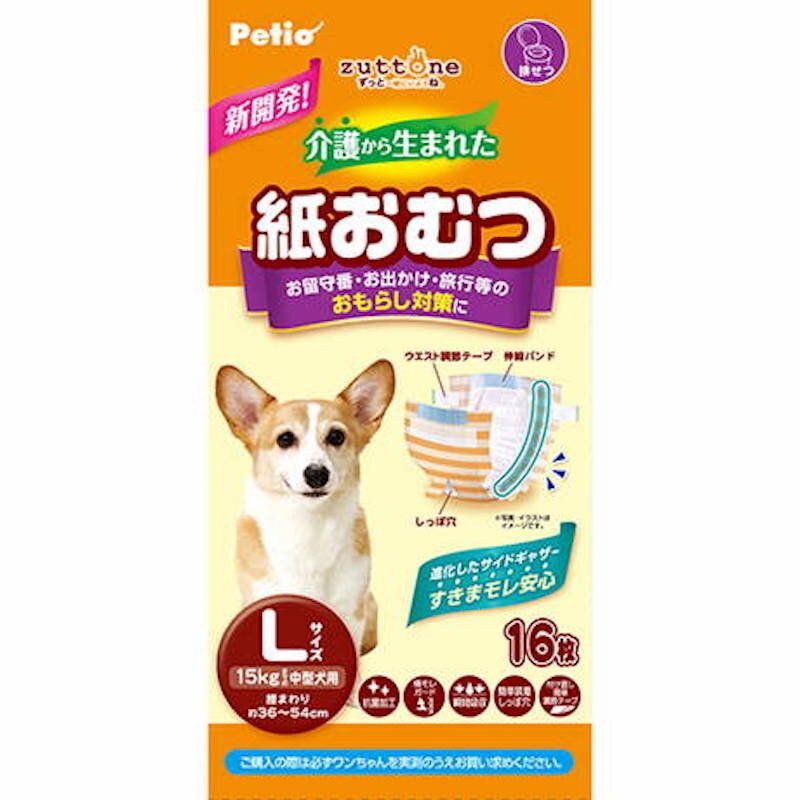 Petio - zuttone高齡犬護理專用包圍式紙尿片 L 16片 (圓點尿褲可用)  (91603377)