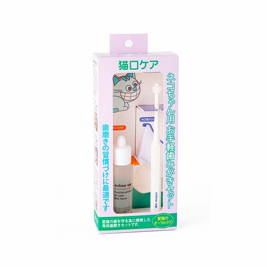 Mind Up - 貓用 360度清潔套裝 (Slim款幼身)  (液體牙膏30ml+手指套+幼身360度牙刷)  (91603391)