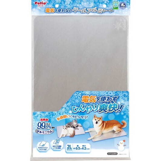 Petio - 夏季冰涼系列 鋁製涼墊板 2L  (第三代)  (W27129)  (91603403)
