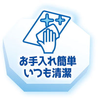 Petio - 夏季冰涼系列 鋁製涼墊板 2L  (第三代)  (W27129)  (91603403)