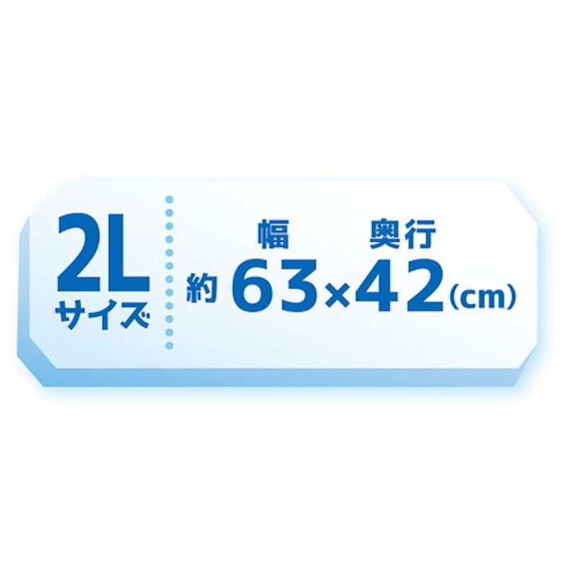 Petio - 夏季冰涼系列 鋁製涼墊板 2L  (第三代)  (W27129)  (91603403)