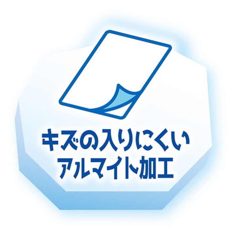 Petio - 夏季冰涼系列 鋁製涼墊板 2L  (第三代)  (W27129)  (91603403)