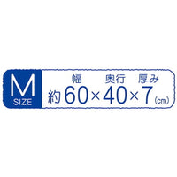 Petio - 寵物抗菌防臭速乾冷感海洋可枕睡床 (可手洗) M  (W27105)  (91603404)