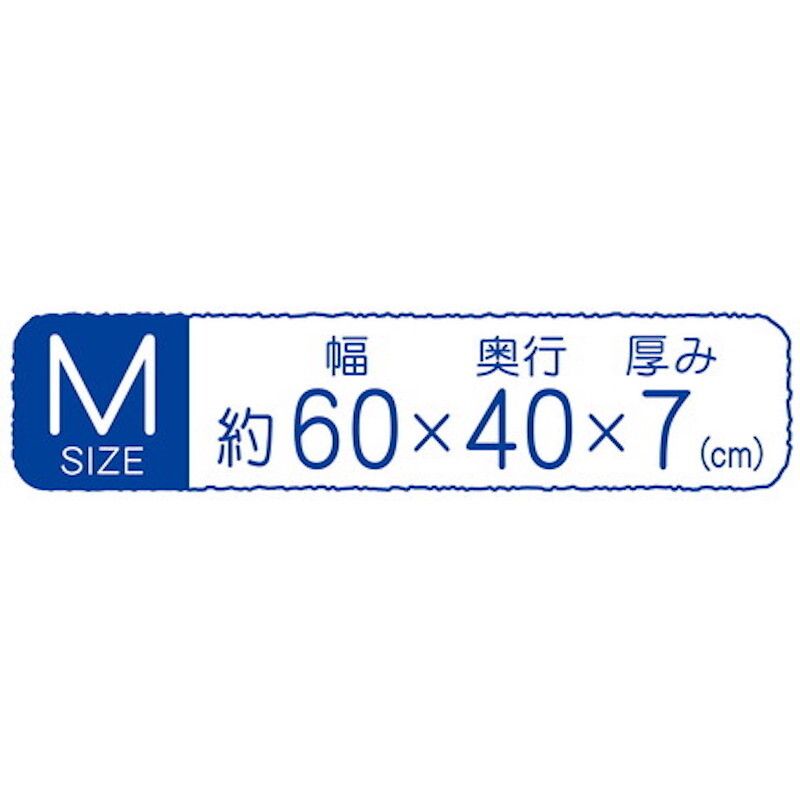 Petio - 寵物抗菌防臭速乾冷感海洋可枕睡床 (可手洗) M  (W27105)  (91603404)