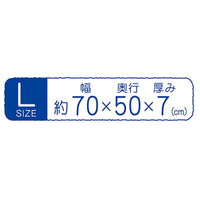 Petio - 寵物抗菌防臭速乾冷感海洋可枕睡床 (可手洗) L  (W27106)  (91603405)