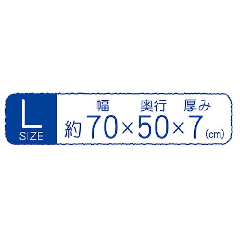 Petio - 寵物抗菌防臭速乾冷感海洋可枕睡床 (可手洗) L  (W27106)  (91603405)