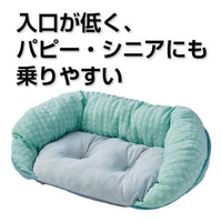 Petio - Porta 犬用冷感可手洗方形床 海藍色 M  (W27107)  (91603406)