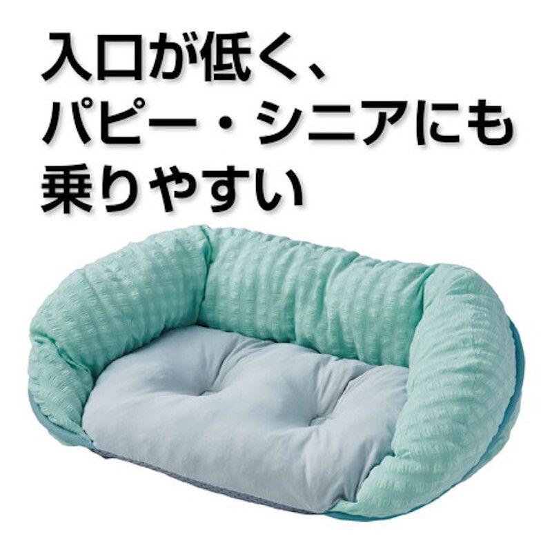 Petio - Porta 犬用冷感可手洗方形床 海藍色 M  (W27107)  (91603406)