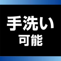 Petio - Porta 犬用冷感可手洗方形床 海藍色 M  (W27107)  (91603406)