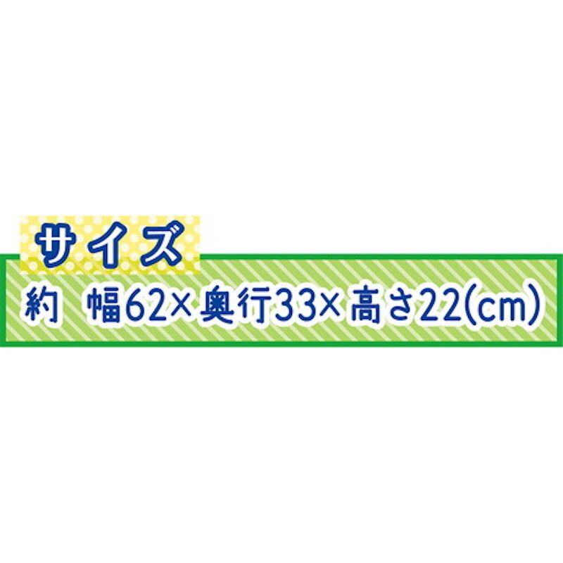 Petio - 貓狗用冷感可手洗寵物床 (西瓜船)  (W27112)  (91603408)