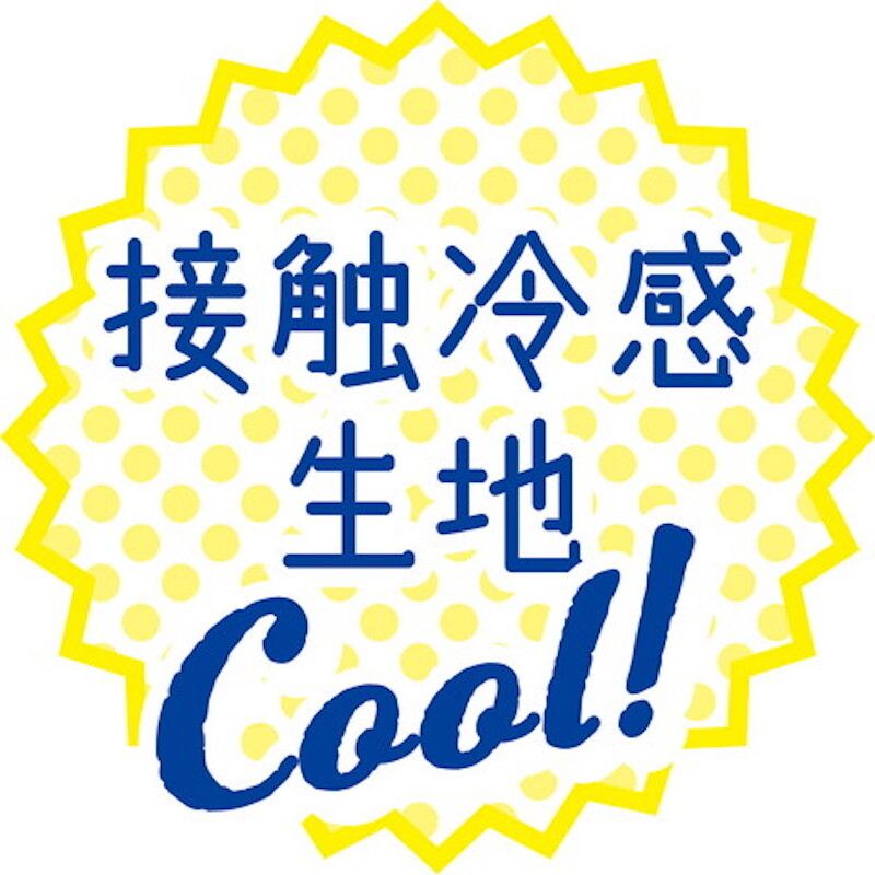Petio - 貓狗用冷感可手洗寵物床 (西瓜船)  (W27112)  (91603408)