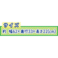 Petio - 貓狗用冷感可手洗寵物床 (奇異果船)  (W27113)  (91603409)