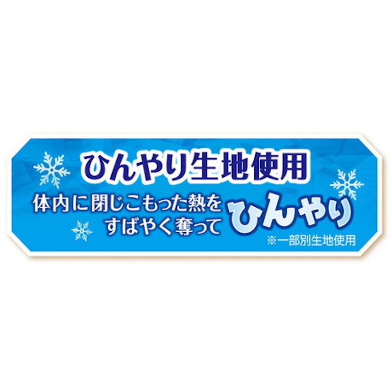 Petio - 冷感沙沙發聲龍蝦逗貓棒 (蘇打)  (W27121)  (91603411)