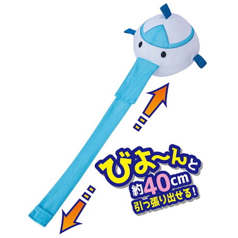 Petio - 互動伸縮拉扯 可藏食冷感狗玩具 (日本幽靈)  (W27122)  (91603412)