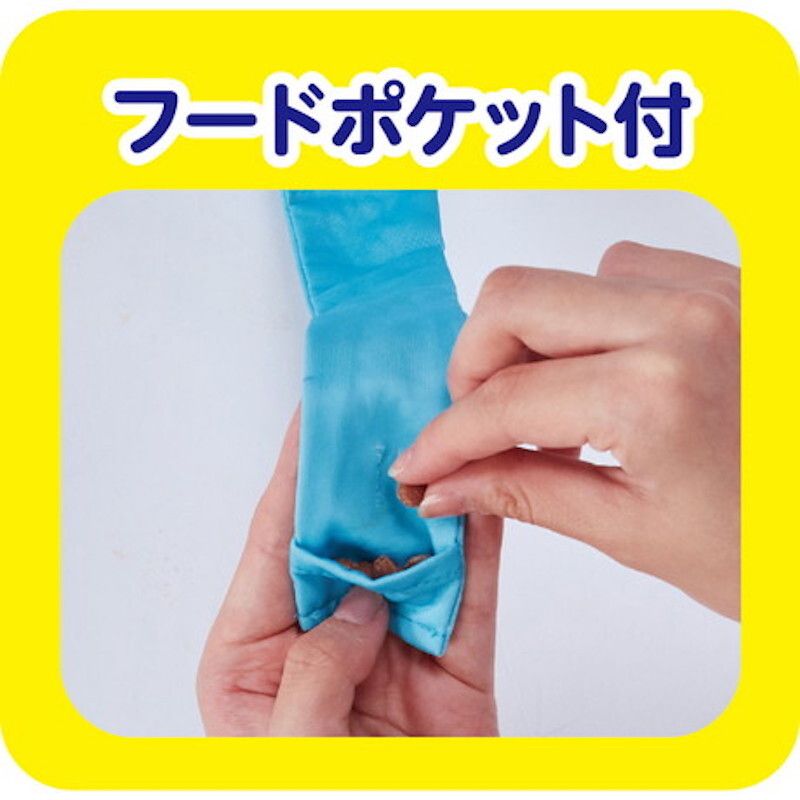 Petio - 互動伸縮拉扯 可藏食冷感狗玩具 (日本幽靈)  (W27122)  (91603412)