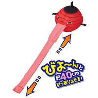 Petio - 互動伸縮拉扯 可藏食冷感狗玩具 (鬼燈籠)  (W27123)  (91603413)
