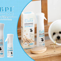 My Baby Pet Life - MBPL Care 天然美容除臭噴霧 (300ml) (91603417)