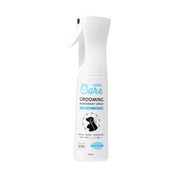 My Baby Pet Life - MBPL Care 天然美容除臭噴霧 (300ml) (91603417)