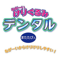 Petio - Add.Mate 磨牙潔齒 長條形毛絨貓玩具 (蠑螈)  (91603507)