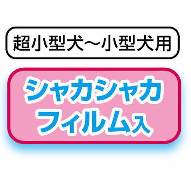 Petio - Add.Mate 互動拉扯 可藏食魷魚狗玩具  (A27215)  (91603508)