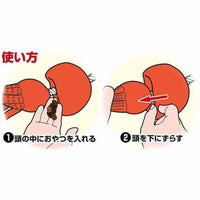 Petio - Add.Mate 互動拉扯 可藏食章魚狗玩具  (A27216)  (91603509)