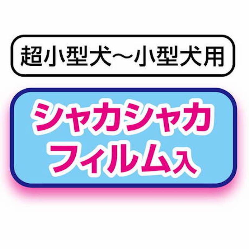 Petio - Add.Mate 互動拉扯 可藏食章魚狗玩具  (A27216)  (91603509)