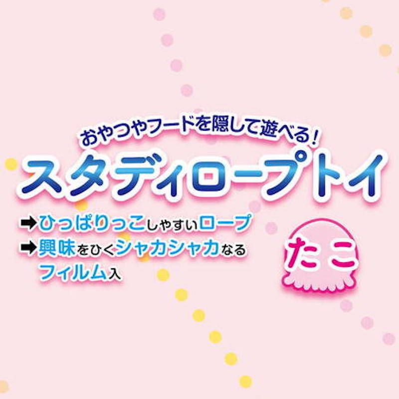 Petio - Add.Mate 互動拉扯 可藏食章魚狗玩具  (A27216)  (91603509)